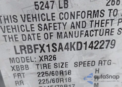 2019 Buick Envision Awd Preferred из США, поврежденный, VIN LRBFX1SA4KD142279